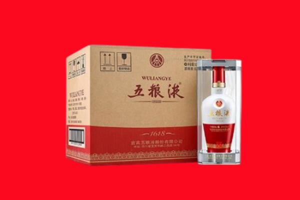 三亚回收五粮液