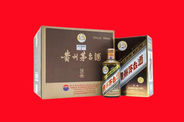 三亚回收50年茅台酒.jpg