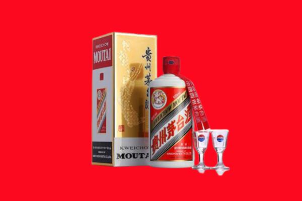 三亚回收贵州茅台酒